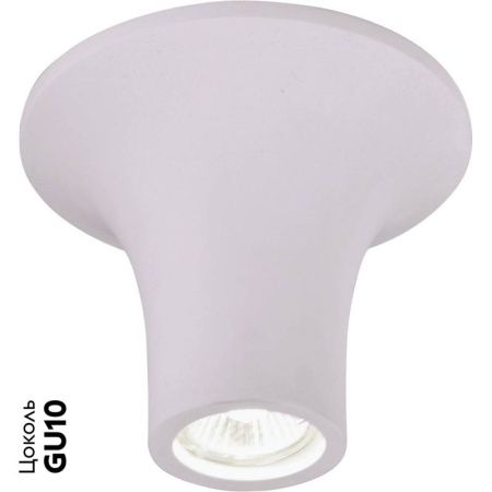 Светильник встраиваемый Arte Lamp Tubo (Тубо) A9460PL-1WH