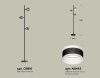 Торшер Ambrella Light Traditional (Традитионал) XB9816202