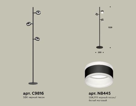 Торшер Ambrella Light Traditional (Традитионал) XB9816202