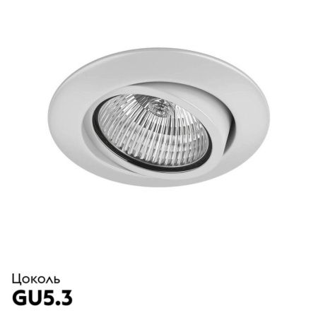 Светильник встраиваемый Lightstar Teso (Тесо) 11080