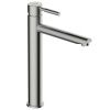 Смеситель Wasserkraft Wern 4200 4203H на раковину никель