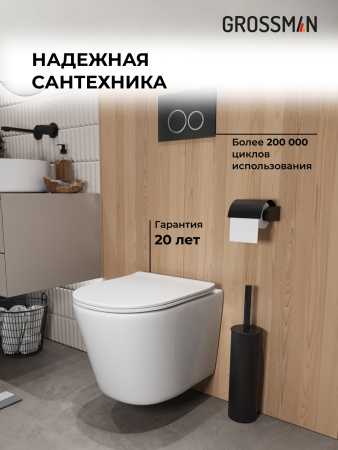 Инсталляция + кнопка смыва + унитаз Grossman Galaxy 97.4477SQ.01.210