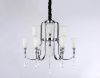 Люстра подвесная Ambrella Light Traditional (Традитионал) TR3249
