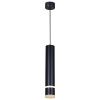 Светильник подвесной Reluce 16005-0.9-001LD 300mm GU10 BK