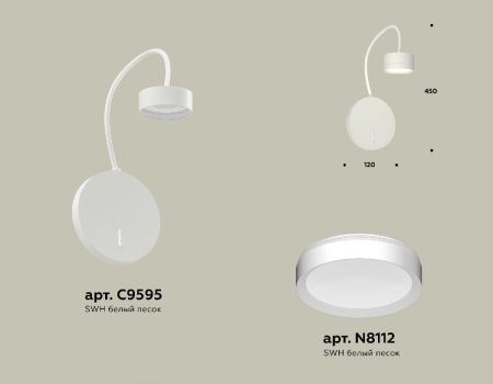 Бра Ambrella Light Traditional (Традитионал) XB9595150