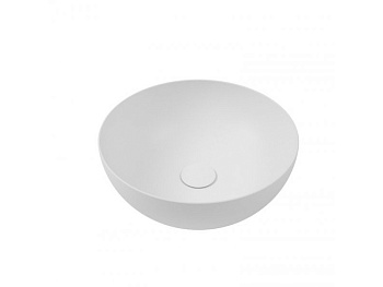 Раковина из санфаянса Hatria HAPPY HOUR Y5A501 25х25 подвесная цвет белый без отверстий под смеситель