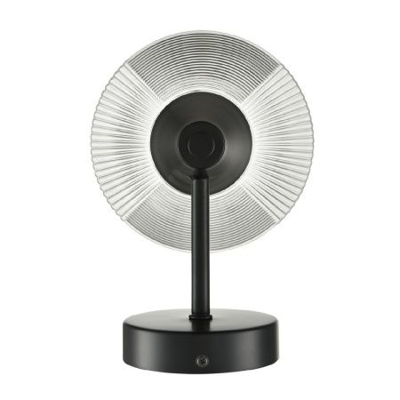 Бра Lumion Corne (Цорне) 6595/1W