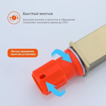 Смеситель ProHanss P30.10.03 на раковину золото