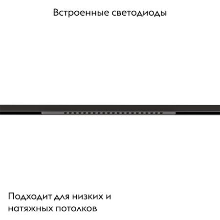 Трековый магнитный светильник Arte Lamp Optima (Оптима) A7267PL-1BK