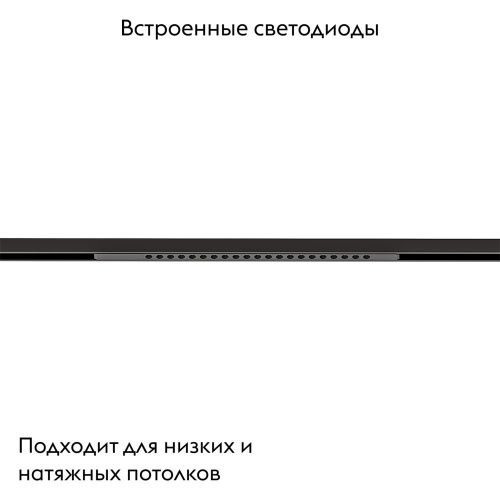 Трековый магнитный светильник Arte Lamp Optima (Оптима) A7267PL-1BK - фото 2
