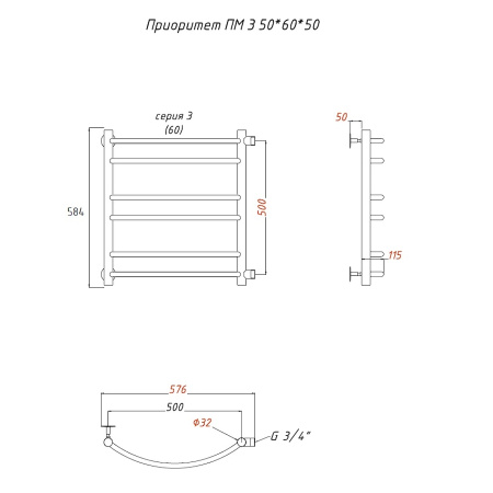 Полотенцесушитель Тругор Приоритет Приоритет3/ПМ506050 53х60 водяной хром
