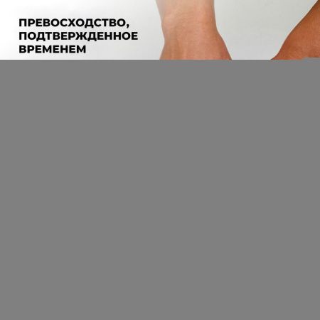 Подголовник Wellsee Useful Extras 261907000