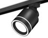 Трековый светильник Ambrella Light Track System (Трацк Сыстем) XT8111003