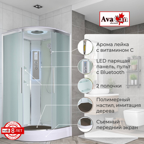 Душевая кабина AvaCan EM EM2090LED 90х90 четверть круга с крышей ориентация универсальная - фото 2 Душевая кабина AvaCan EM EM2090LED 90х90 четверть круга с крышей ориентация универсальная - фото 2