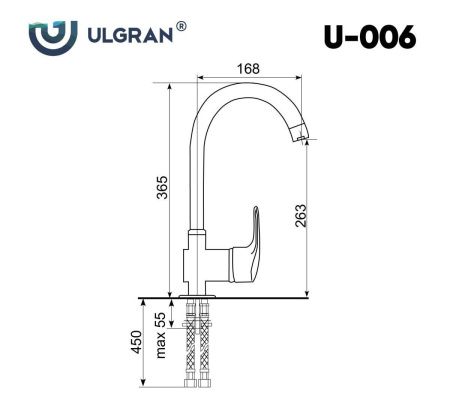 Смеситель для кухни Ulgran Classic U-006-310 на мойку серый