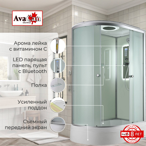 Душевая кабина AvaCan D D3012RLED 120х80 асимметричная с крышей ориентация правая - фото 2 Душевая кабина AvaCan D D3012RLED 120х80 асимметричная с крышей ориентация правая - фото 2