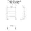 Полотенцесушитель водяной Тругор Идеал Идеал3/нп8050 55х80 хром