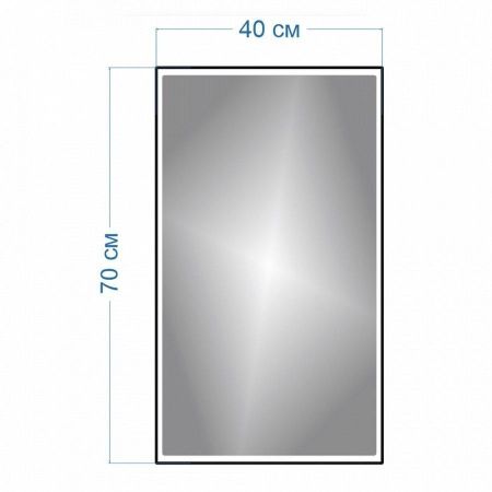 Зеркало с подсветкой Maretti Umbria UM144070P32EL 40х70 подвесное