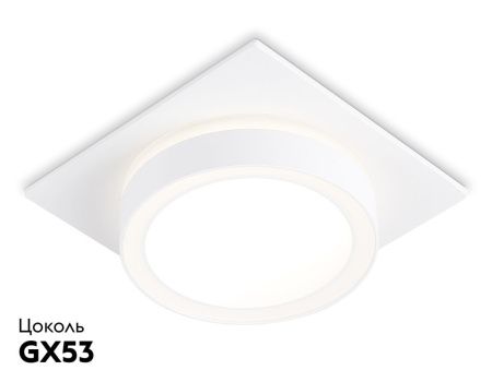 Светильник встраиваемый Ambrella Light GX53 Acrylic tech TN52421