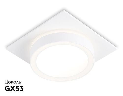 Светильник встраиваемый Ambrella Light GX53 Acrylic tech TN52421 - фото 2
