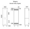 Шкаф-пенал Misty Марта П-Мрт05035-011Л 40х170 напольный цвет белый