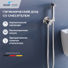 Гигиенический душ со смесителем RGW Shower Panels (Шоувер панелс) 581408211-01 хром