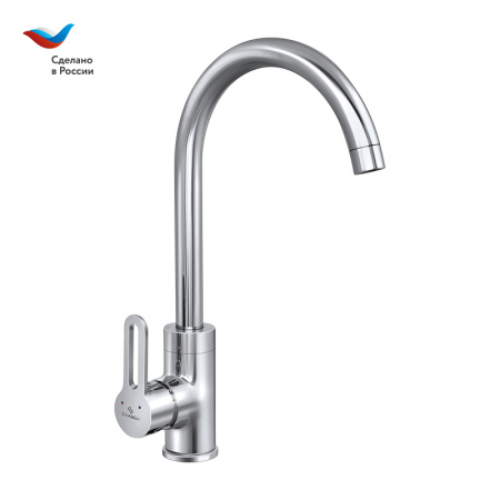 Смеситель для кухни Славен Город СЛ-ОД-Т22 на мойку хром
