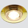 Светильник встраиваемый Ambrella Light Classic (Цлассиц) 8160 Gold
