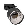 Трековый светильник Citilux Hardy (Харды) CL002T11