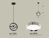 Светильник подвесной Ambrella Light Traditional (Традитионал) XB9112101