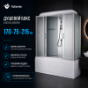 Душевой бокс Taliente  TA-17075M 170х75 стекло рифленое профиль хром