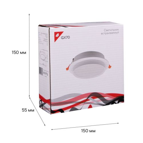 Светильник встраиваемый Reluce 70001-9.0-001RLD GX70 WT - фото 3