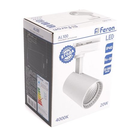 Трековый светильник Feron AL100 41605