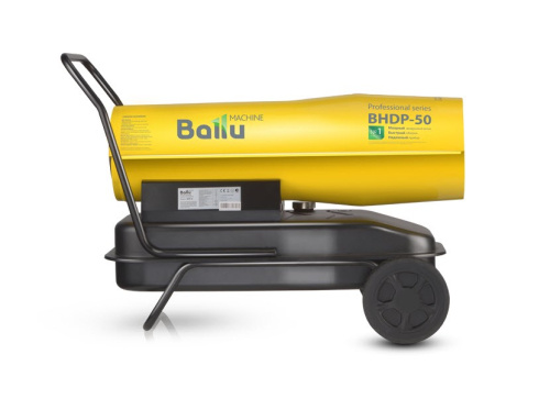 Тепловая пушка Ballu BHDP-50 - фото 2