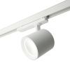 Трековый трехфазный светильник Feron TR Reflex (ТР Рефлекс) 52058