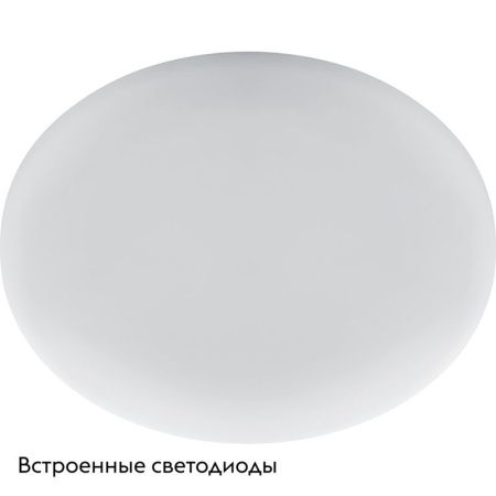 Светильник встраиваемый Feron AL509 41568