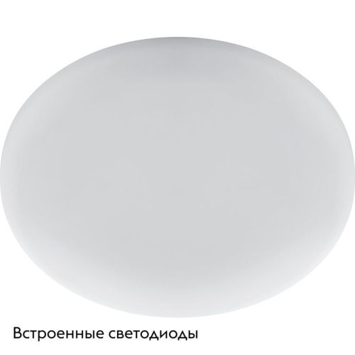 Светильник встраиваемый Feron AL509 41568 - фото 2