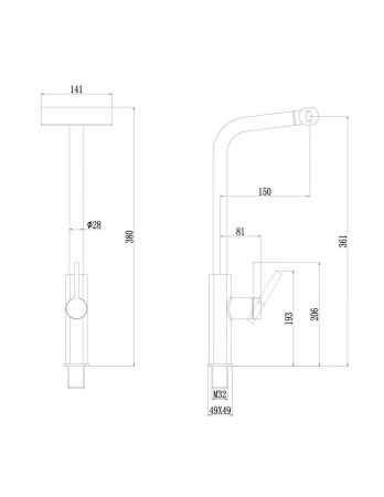 Смеситель для кухни Fmark FS8266C на мойку золото