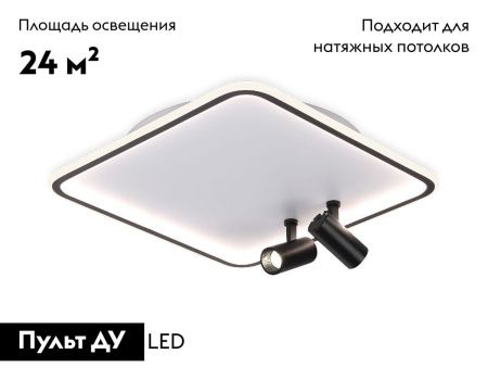 Люстра потолочная Ambrella Light LineTech (ЛинеТецх) FL5115