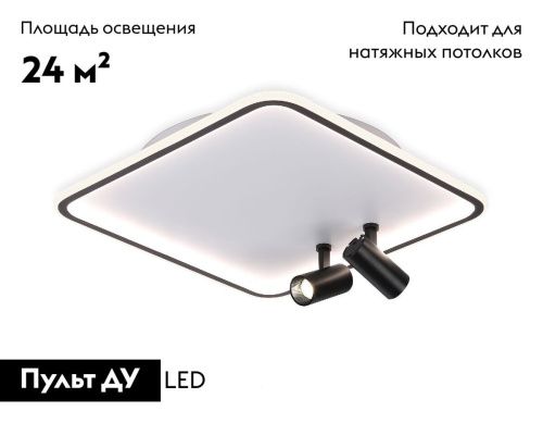 Люстра потолочная Ambrella Light LineTech (ЛинеТецх) FL5115 - фото 2