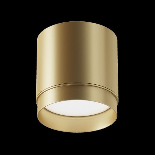 Светильник потолочный Maytoni Technical Polar C088CL-GX53-MG - фото 4