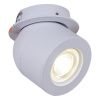 Светильник точечный Reluce 84063-9.0-001AY COB8W WT
