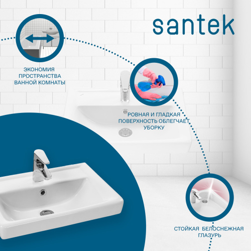 Раковина из сантехнического фарфора Santek Тигода WH302127 55х38 накладная цвет белый - фото 5
