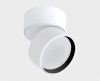 Спот Italline IT02-006 white 4000K