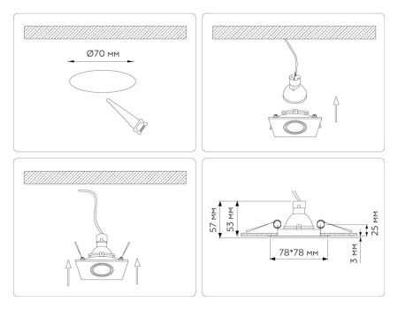 Светильник встраиваемый Ambrella Light Technic base (Тецхниц басе) TN102817