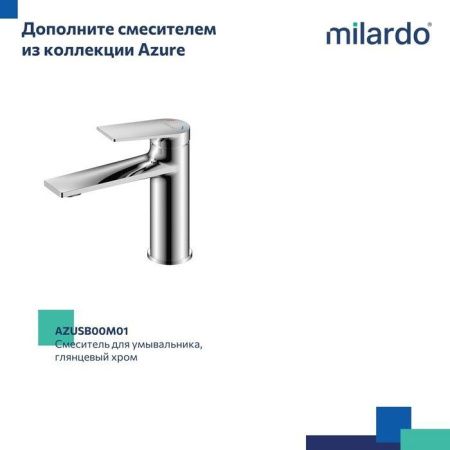 Смеситель для ванны Milardo Azure AZUSB00M02 настенный хром