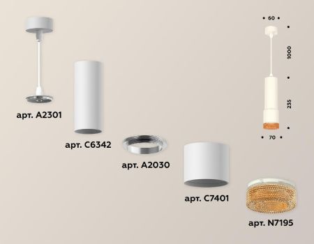 Светильник подвесной Ambrella Light Techno (Тецхно) XP7401005