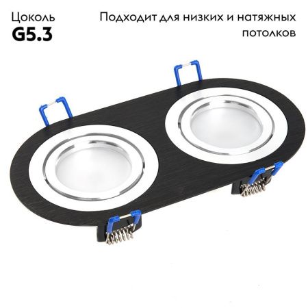 Светильник встраиваемый Feron DL2812 48462