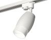 Трековый однофазный светильник Ambrella Light Track System (Трацк Сыстем) XT1122006