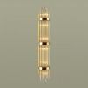 Светильник настенный Odeon Light Empire (Емпире) 4854/6W